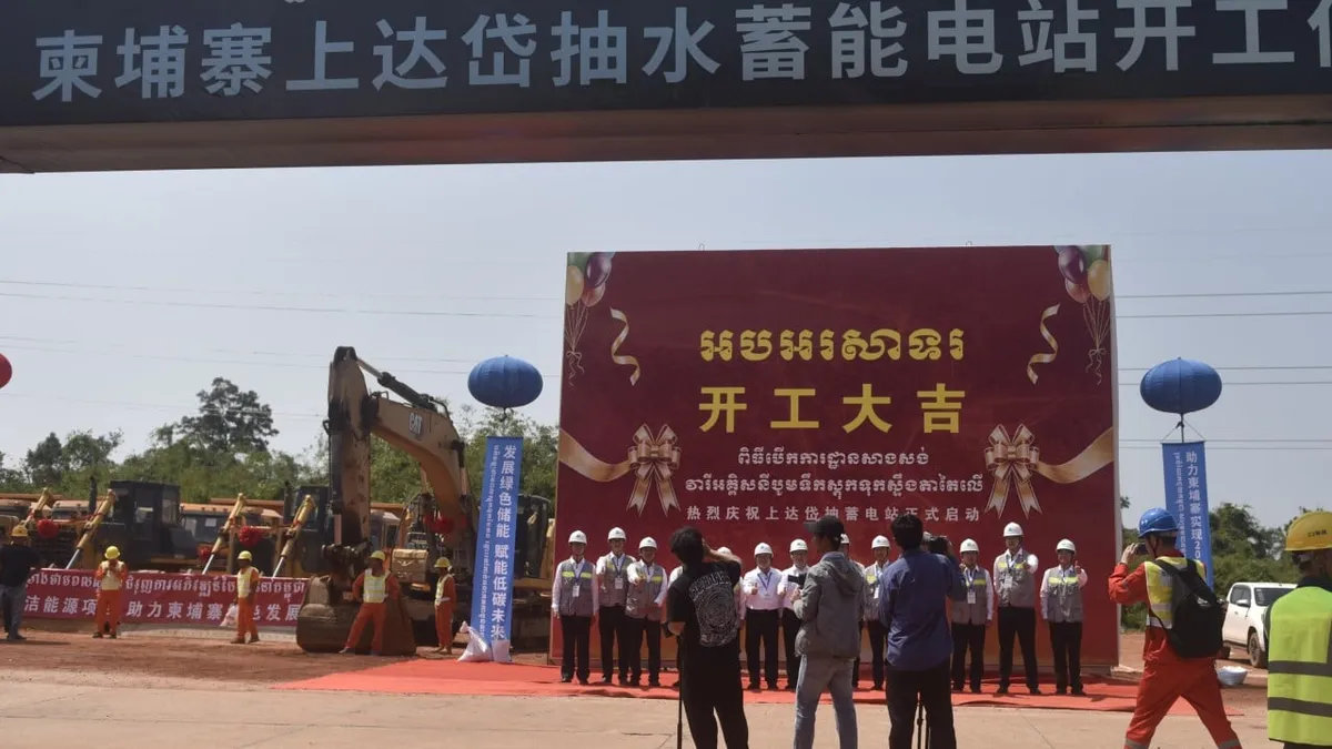 China drops a $1 billion 'green power bank' on Cambodia because the Iran war has everyone scrambling for electricity